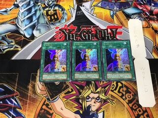 心変わり 3 初期 ウルトラ 3枚セット てら