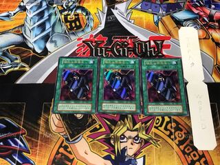 The Cheerful Coffin 1 Early Ultra Set of 3 Tera.