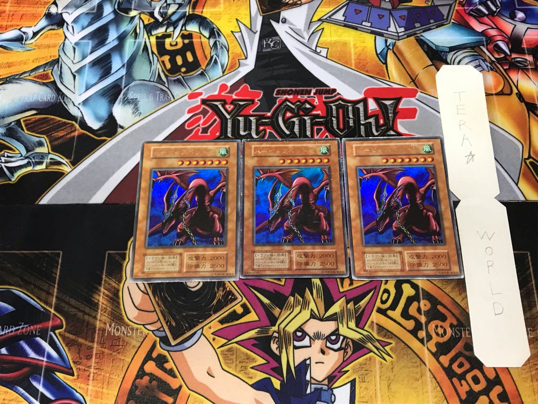 Harpie's Pet Dragon 2 Early Ultra Set of 3 Tera