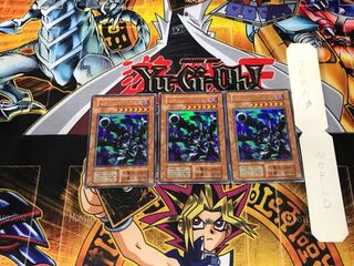 リボルバー・ドラゴン 1 初期 ウルトラ 3枚セット てら