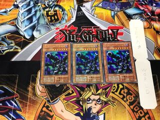 リボルバー・ドラゴン 3 初期 ウルトラ 3枚セット てら