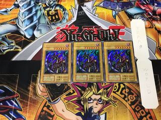 Mikazukinoyaiba 1 Early Ultra Set of 3 Tera.