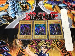 Mikazukinoyaiba 3 Early Ultra Set of 3 Tera