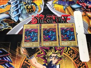 デビルゾア 1 初期 ウルトラ 3枚セット てら