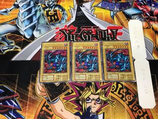 デビルゾア 2 初期 ウルトラ 3枚セット てら