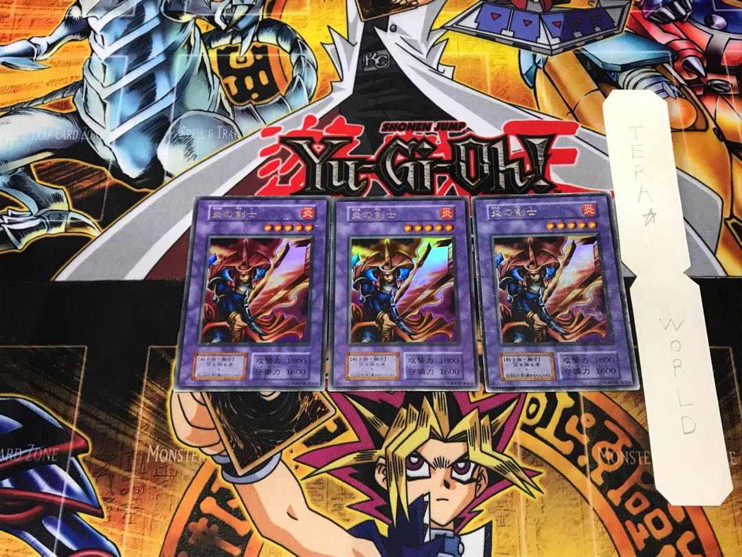 Flame Swordsman 1 Early Ultra, set of 3 Tera.