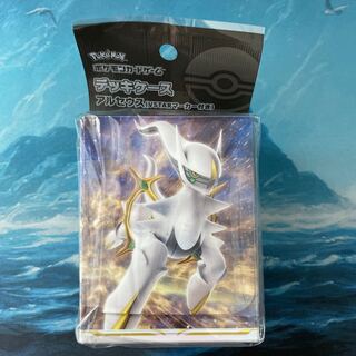 アルセウス　デッキケース　ポケモンカード ポケモンカード Ultra Pro Elite Series フリップデッキケース
