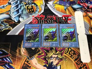 スカルライダー 2 初期 ウルトラ 3枚セット てら