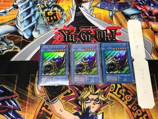 Dokurorider 3 Early Ultra Set of 3 Tera