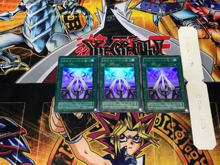 ガルマソードの誓い 2期ver 2 ウルトラ 3枚セット てら