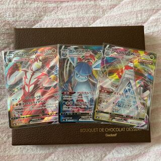 Glaceon Duraludon Ichigeki Uraos VMAX Set of 3