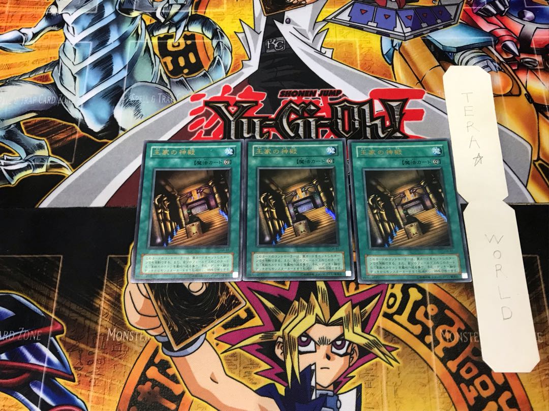 Temple of the Kings 2nd period ver 2 Ultra 3-card set Tera