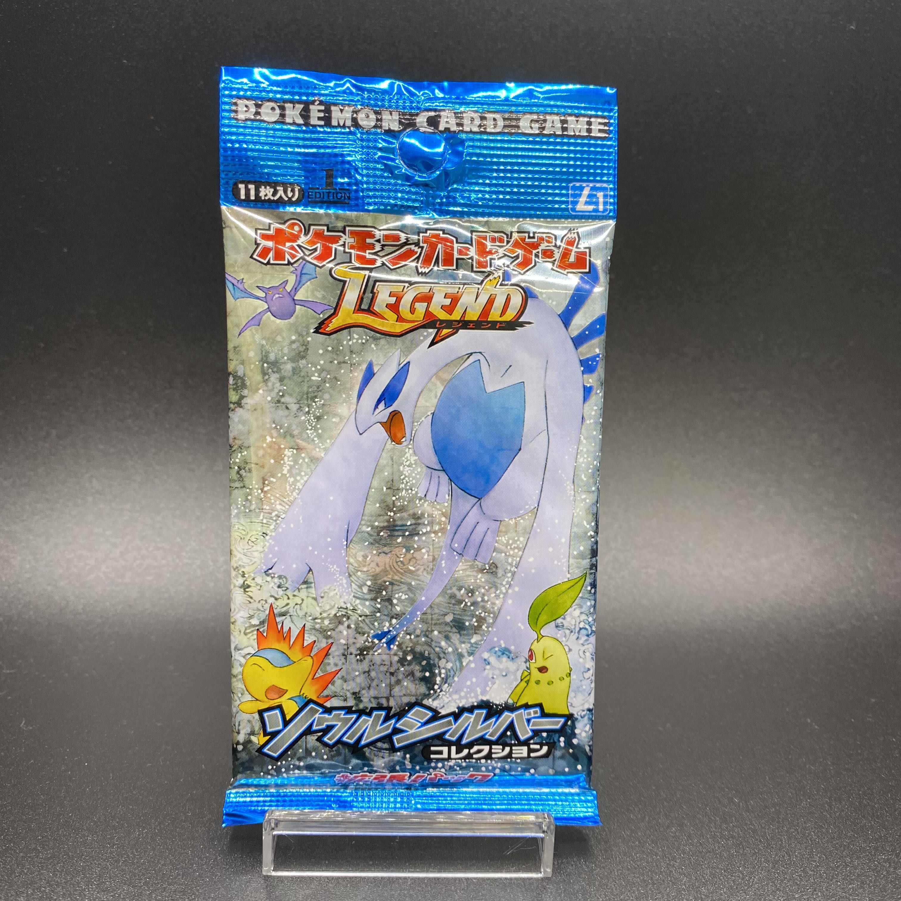 ポケモンカードゲーム LEGEND ソウルシルバーコレクション　未開封 ポケモンカードゲーム LEGEND ソウルシルバーコレクション未開封