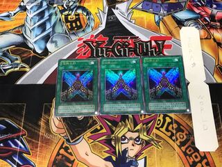 Seal of the Ancients 2nd season ver 1 Ultra 3-card set Tera