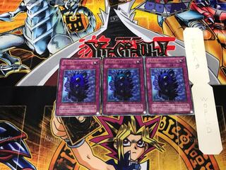 Time Machine - Time Machine, 2nd period ver 1 Ultra, set of 3 Tera.