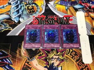 Time Machine - Time Machine, 2nd period ver. 2, Ultra, Set of 3, Tera