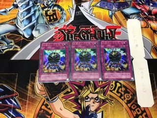 Mask of Restrict 2nd period ver 1 Ultra, set of 3 Tera.