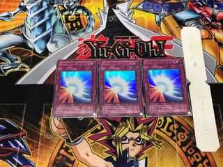 Sacred Barrier - Mirror Riryoku - 2nd period ver. 1 Ultra 3-card set Tera
