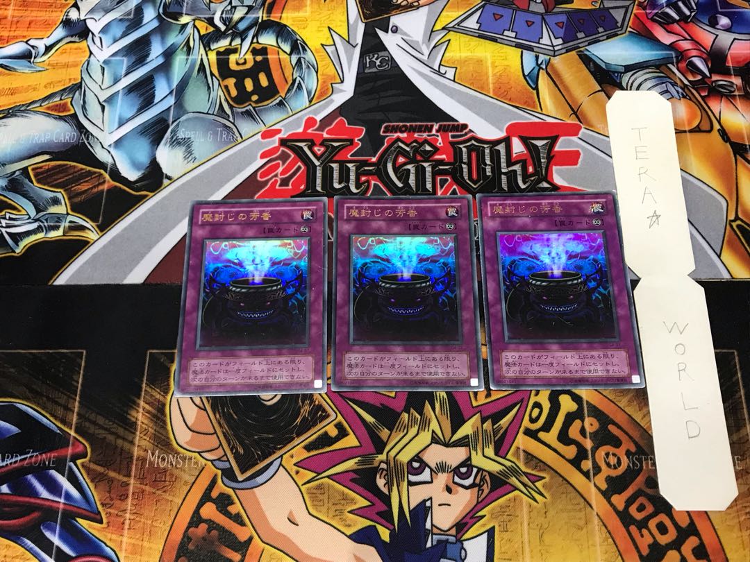 Anti-Spell Fragrance 2nd period ver 2 Ultra Set of 3 Tera