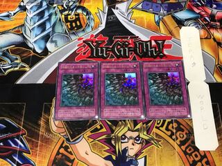 硫酸のたまった落とし穴 2期ver 1 ウルトラ 3枚セット てら