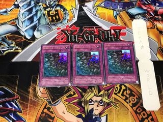 硫酸のたまった落とし穴 2期ver 2 ウルトラ 3枚セット てら