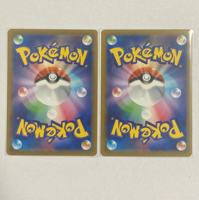 Squirtle290/S-P 2 sheets