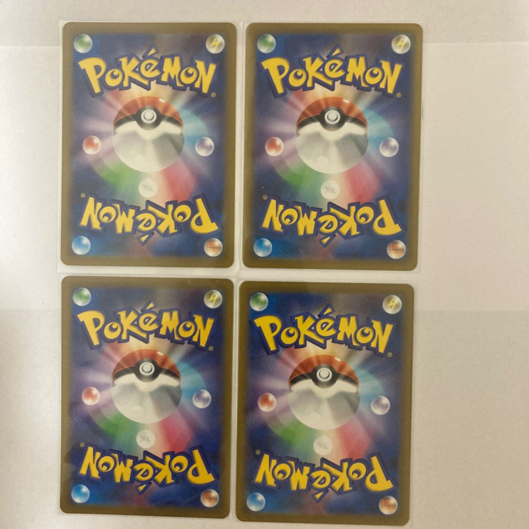 Lure module U 4 pieces