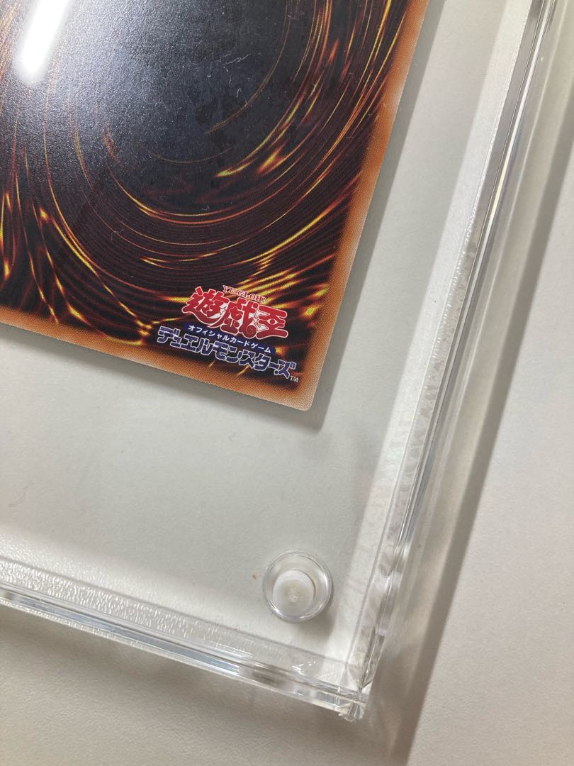 Odd-Eyes Rebellion Dragon Prismatic Secret Rare