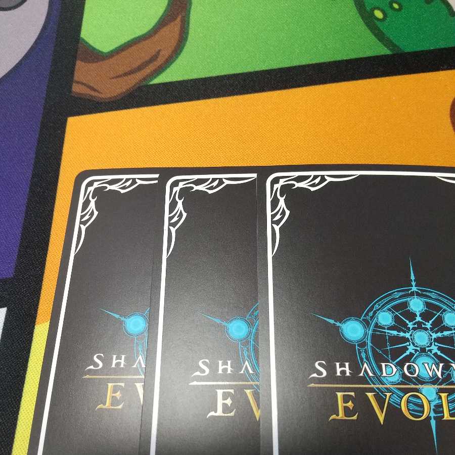 The Dragon's Oracle The Dragon's Oracle Promo