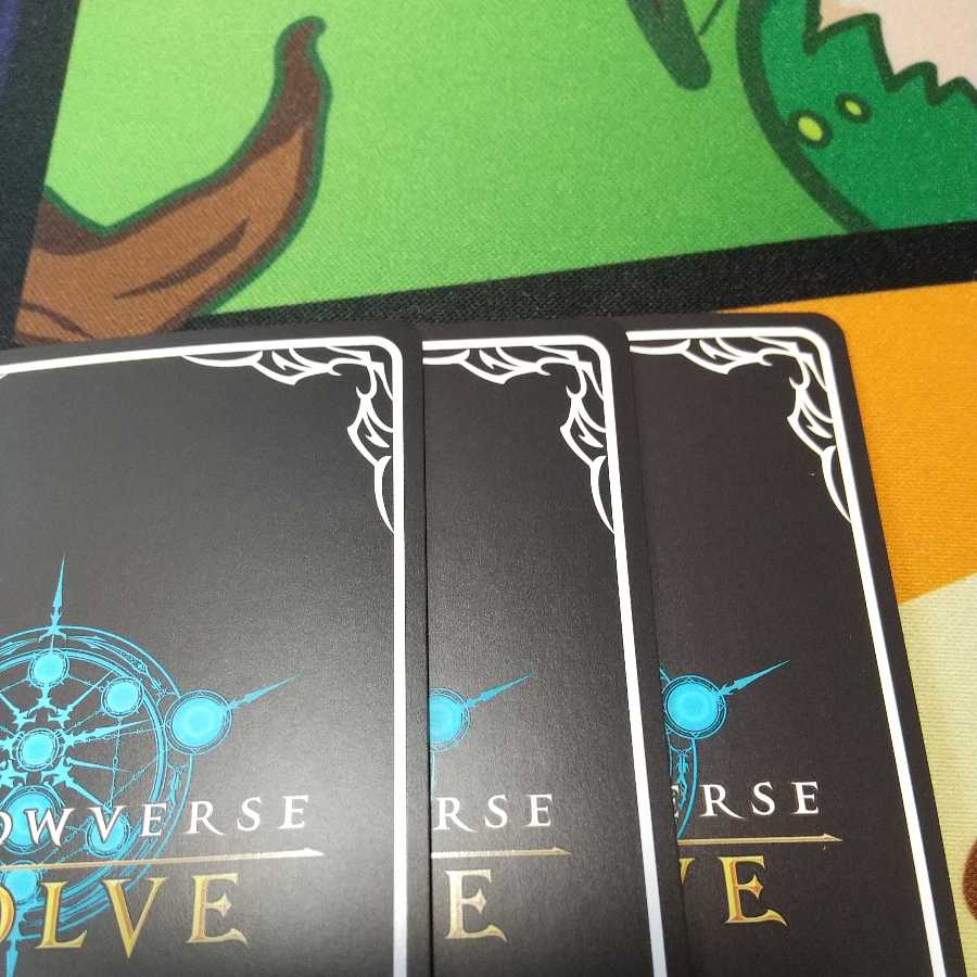 The Dragon's Oracle The Dragon's Oracle Promo