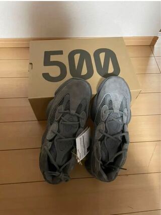 yeezy 500 granite (28.0cm)  イージー　グラナイト 28cm
