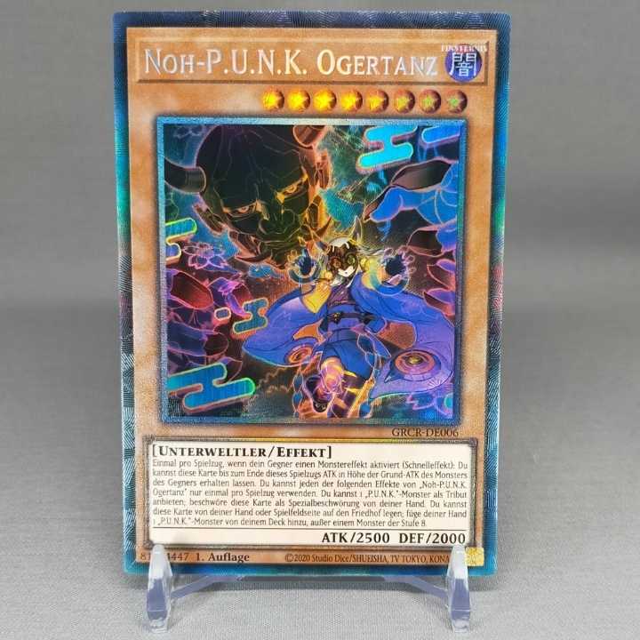 [EU] No-P.U.N.K. auger number 1st Doitsu collector's rare