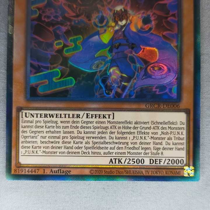 [EU] No-P.U.N.K. auger number 1st Doitsu collector's rare