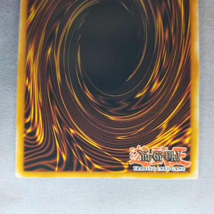 [EU] No-P.U.N.K. auger number 1st Doitsu collector's rare