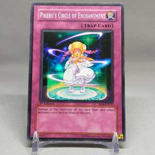 Yu-Gi-Oh Pikeru's Circle of Enchantment English 1st Super RDS-EN057