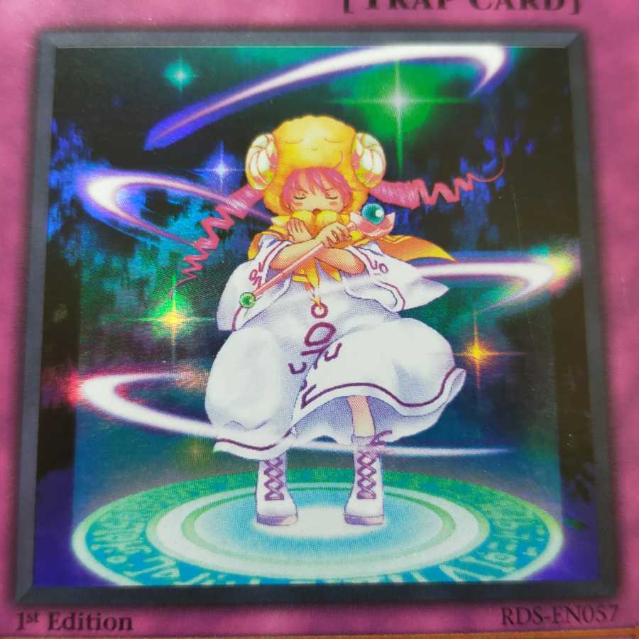 Yu-Gi-Oh Pikeru's Circle of Enchantment English 1st Super RDS-EN057