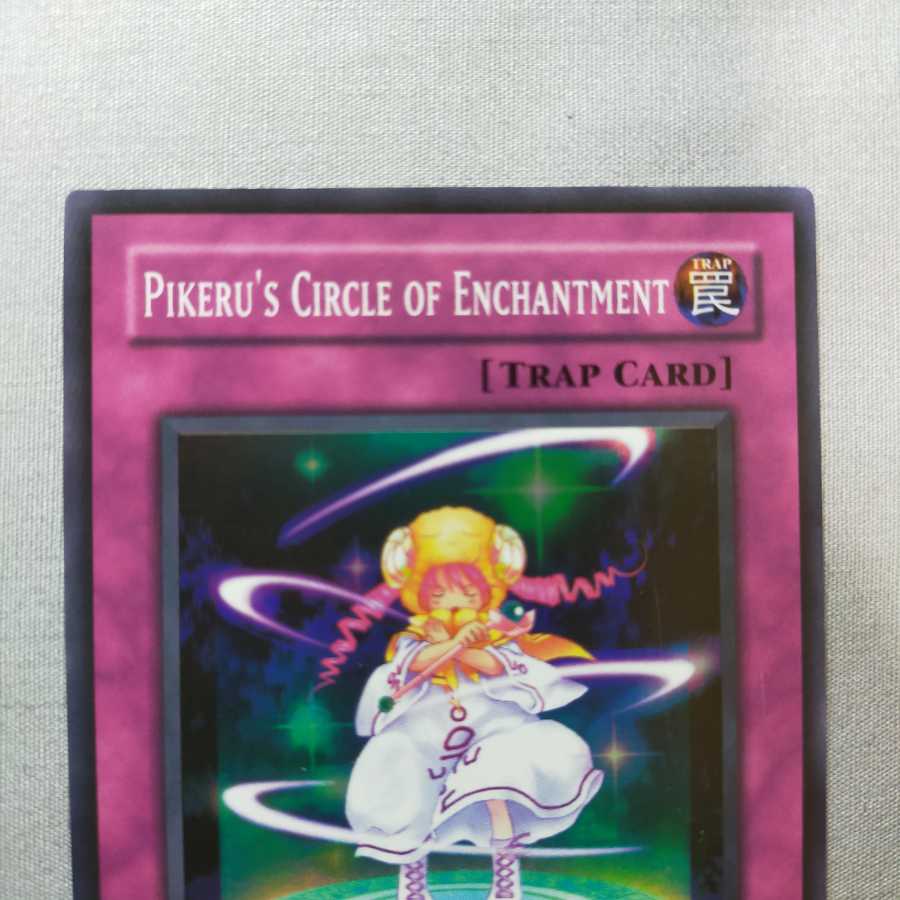 Yu-Gi-Oh Pikeru's Circle of Enchantment English 1st Super RDS-EN057