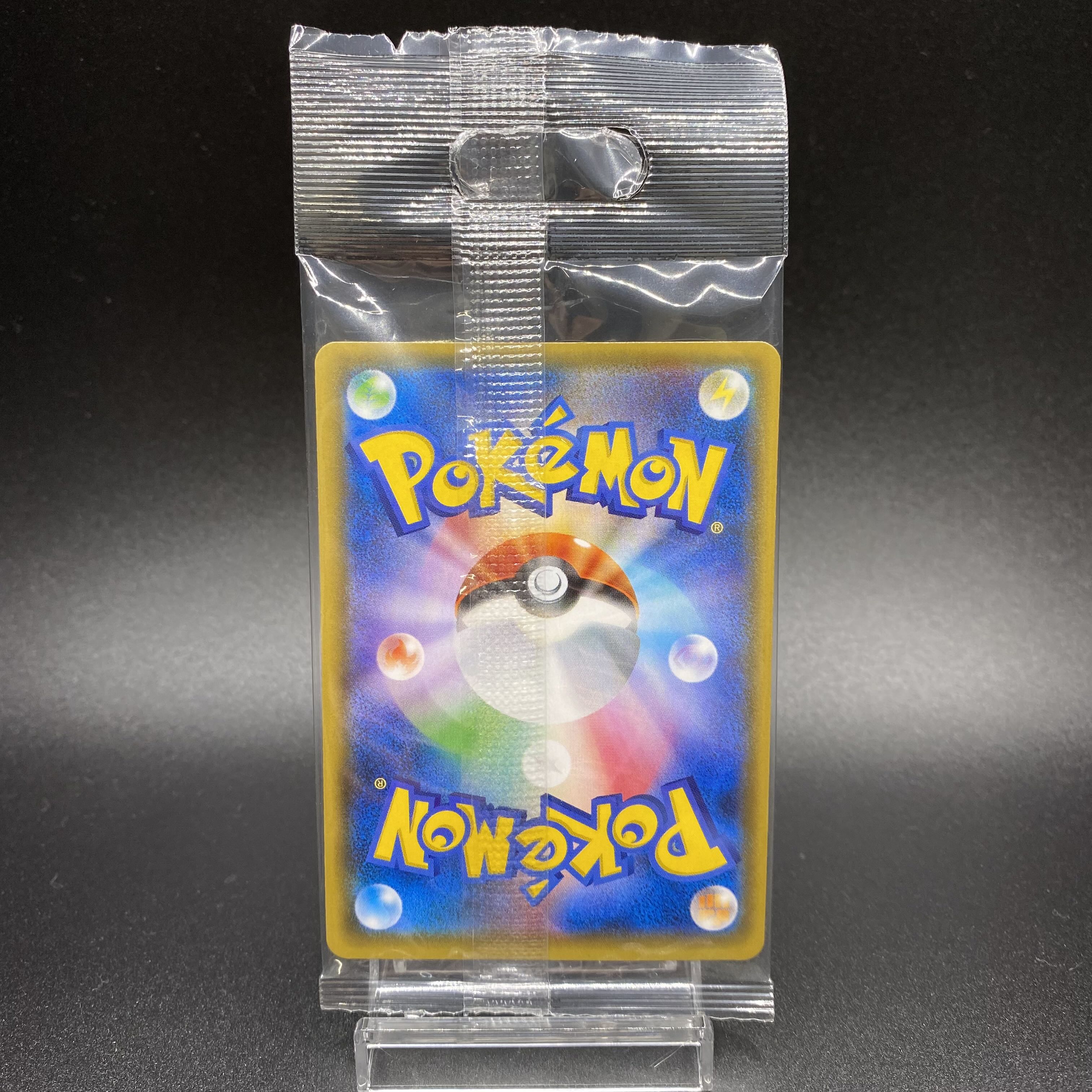 Eevee Umbreon in poncho, unopened.
