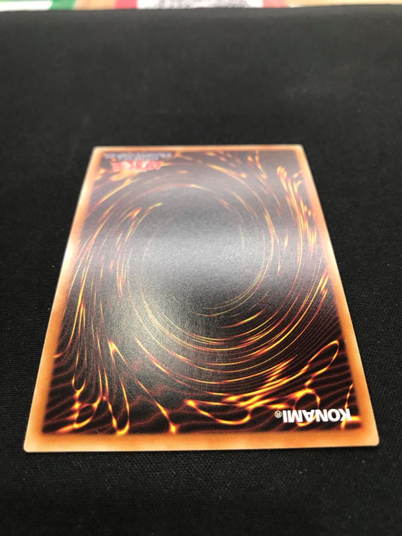 リンク・ディサイプル ウルトラレア