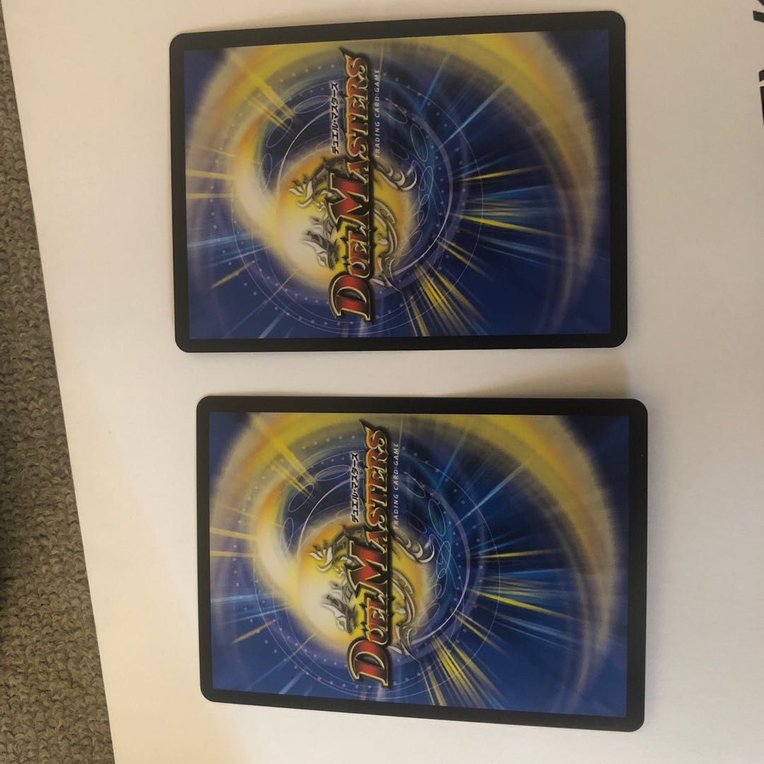 生命と大地と轟破の決断/パーフェクトネイチャー