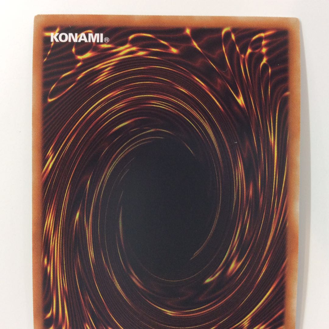 (Slightly flawed) Pot of Prosperity Super Rare