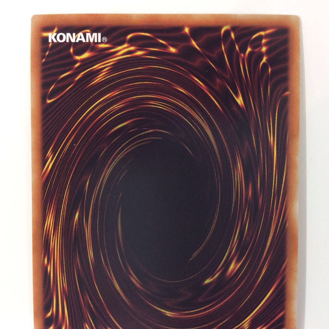 (Beautiful) Pot of Prosperity Super Rare