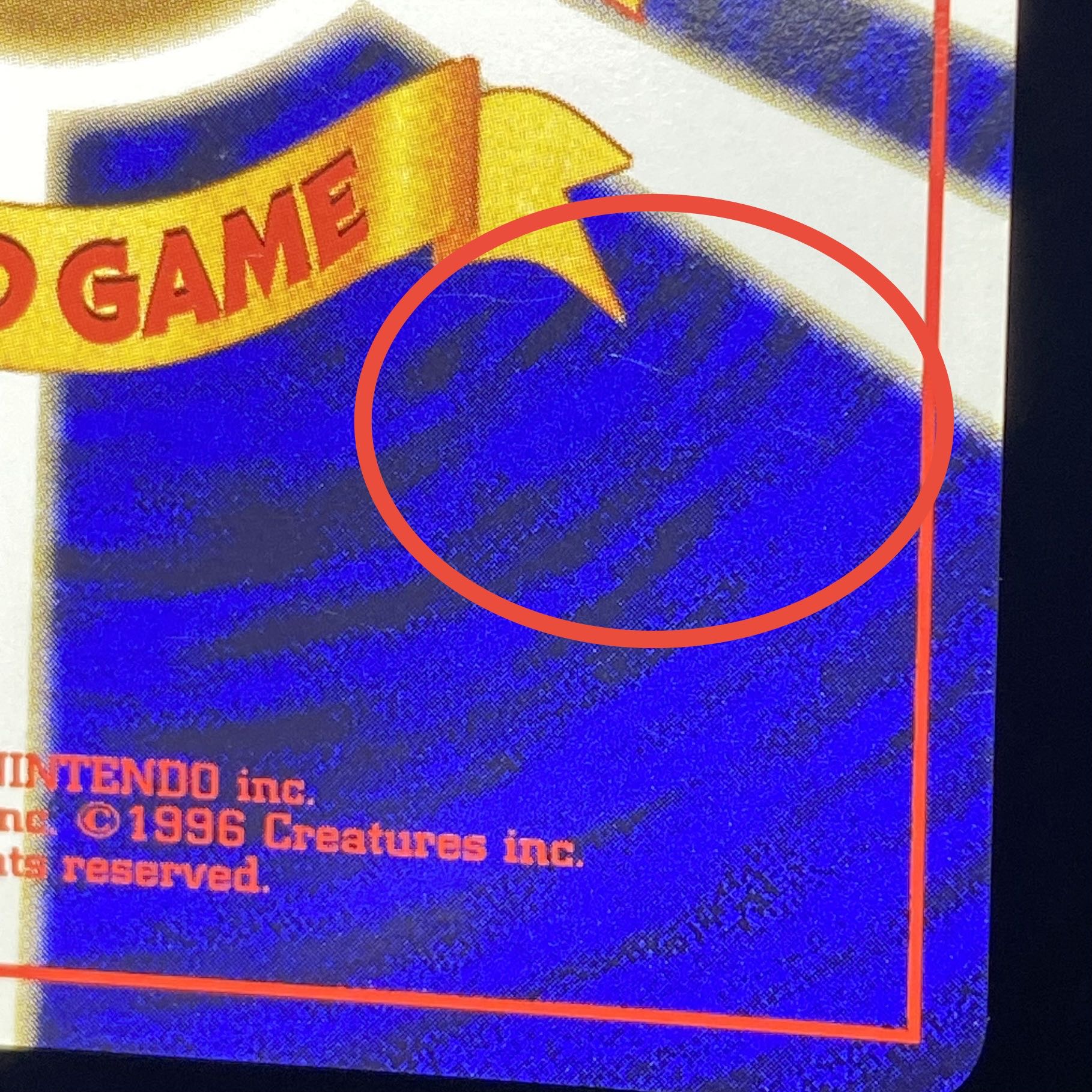 【期末SALE】ラッキー ポケモンスナップ プロモ 旧裏面