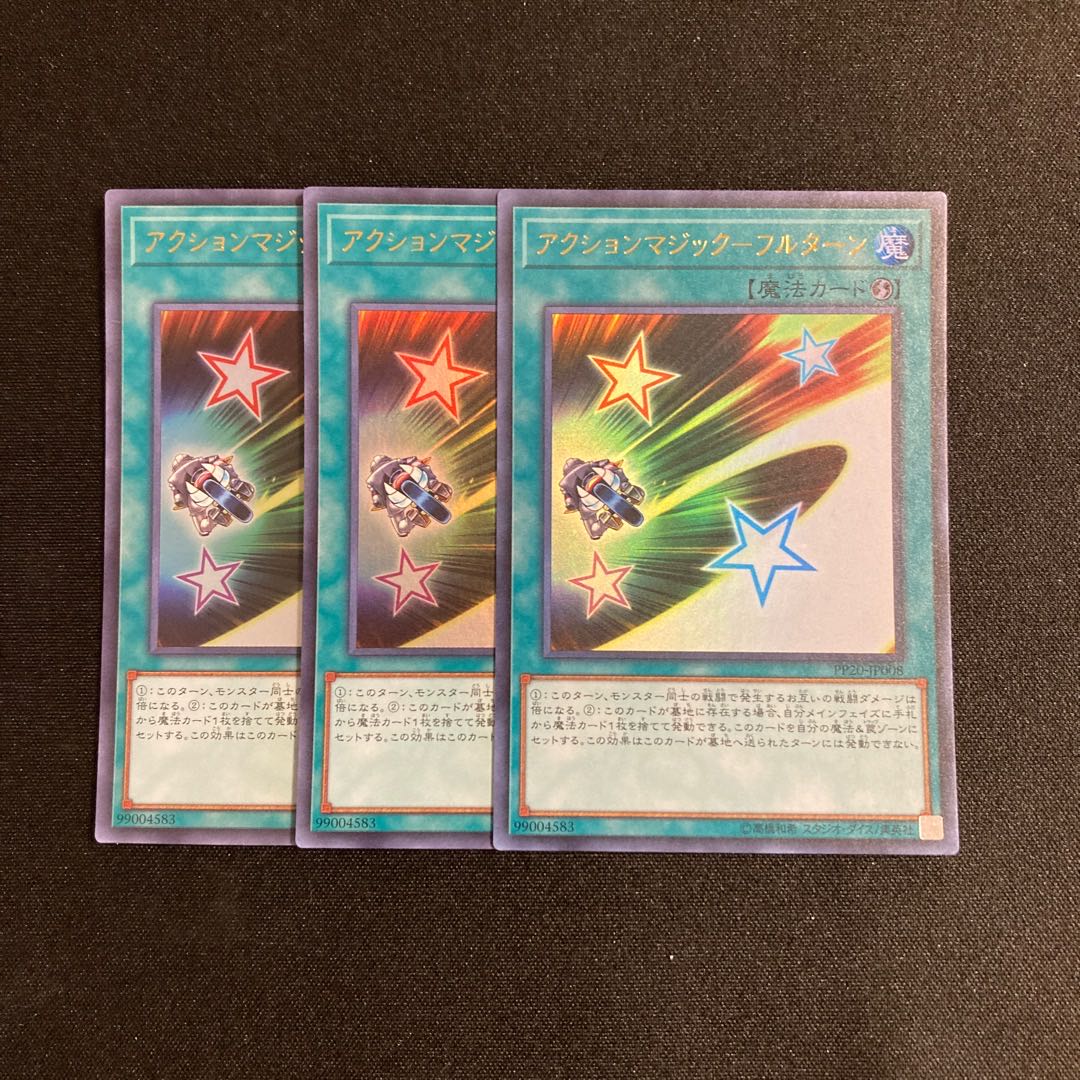 k195 action magic - full turn ultra rare 3 cards Yu-Gi-Oh Treasure