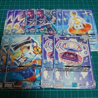 P.R.D. クラッケンバイン シェイクシャーク 他セット