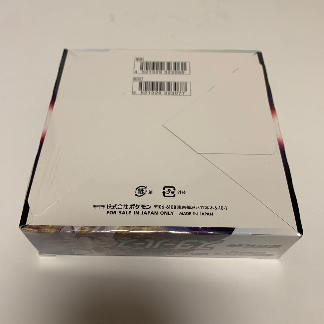 Pokémon Card Game Sword & Shield Expansion Pack Starbirth Box