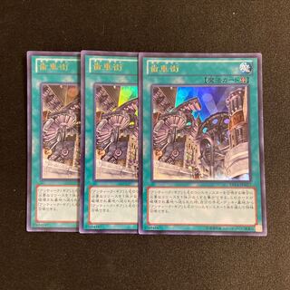 古い・傷・汚れのある遊戯王カードは売れる？美品の基準は？ | magi