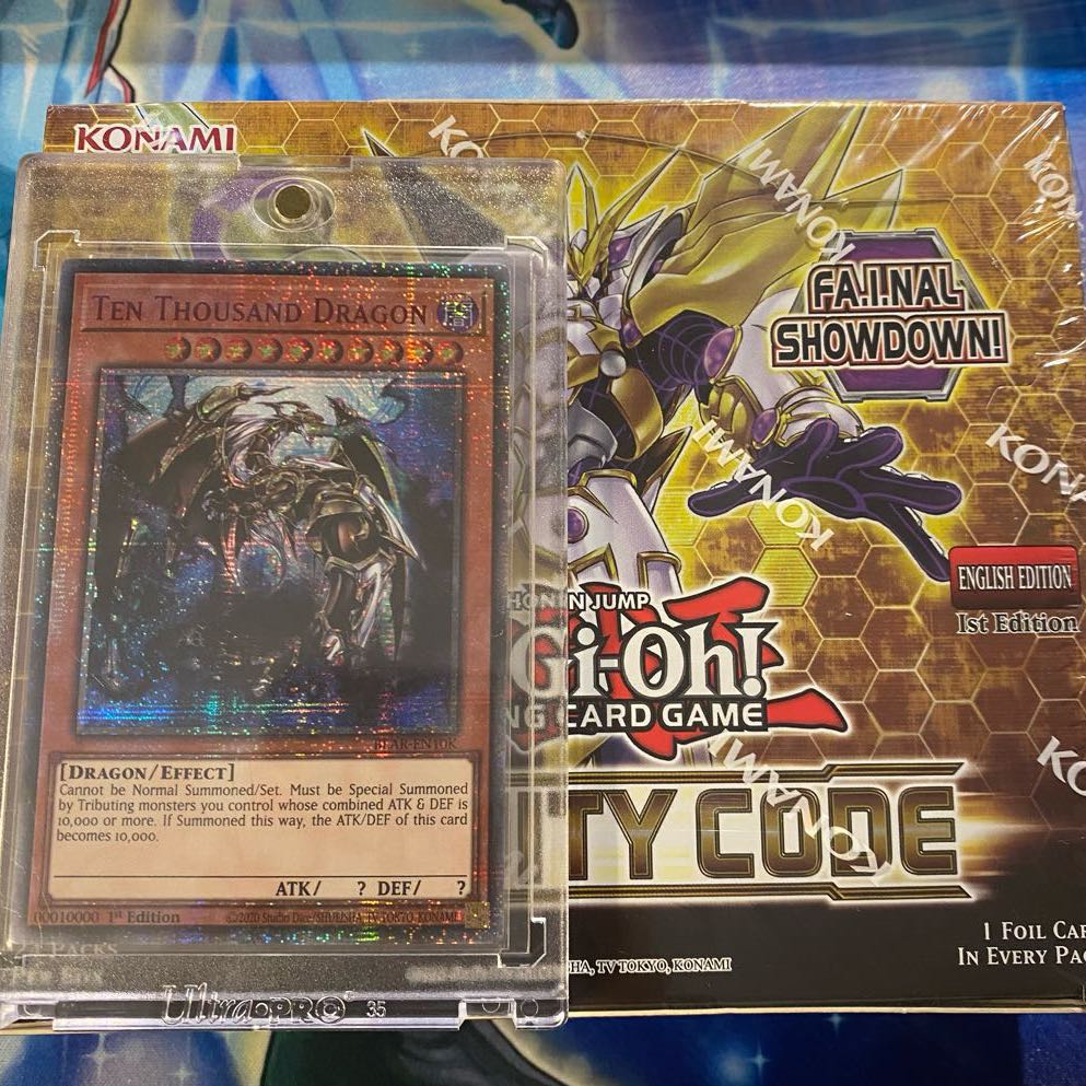 Card store MAZIQ Umi outside edition Yu-Gi-Oh! Oripa