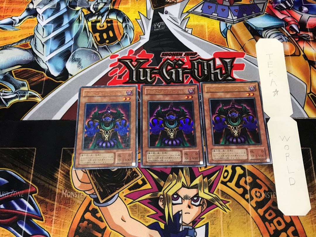 Dark-Eyes Illusionist 2nd period ver 1 Ultra, set of 3 Tera
