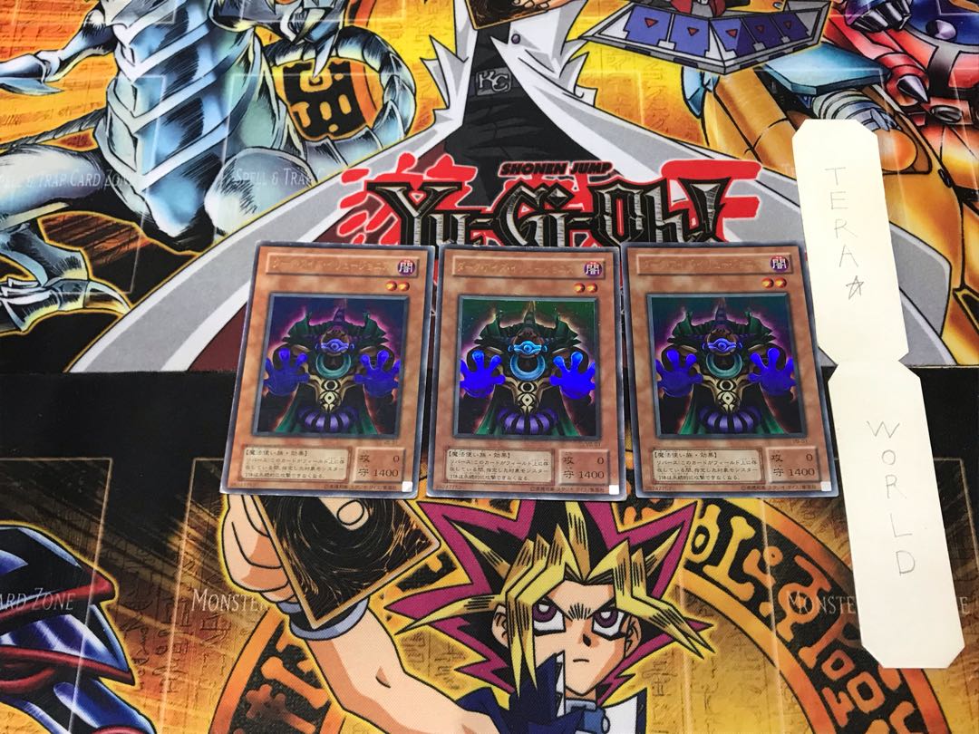 Dark-Eyes Illusionist 2nd period ver 2 Ultra, set of 3 Tera